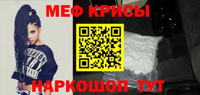 тгк Можга