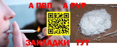 дмт Можайск
