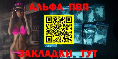 дмт Можайск