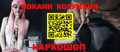тгк Можга
