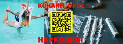 ALPHA-PVP Моздок