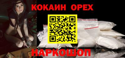 тгк Можга