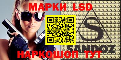 ALPHA-PVP Моздок
