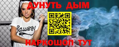 тгк Можга