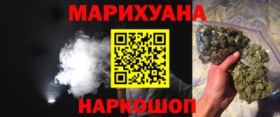 ALPHA-PVP Моздок