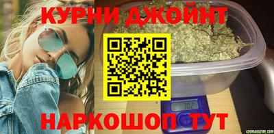 ALPHA-PVP Моздок