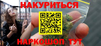 тгк Можга