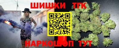 дмт Можайск