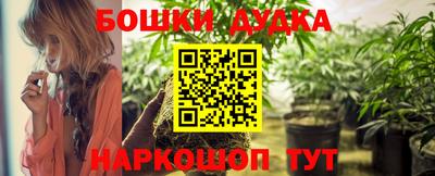 тгк Можга