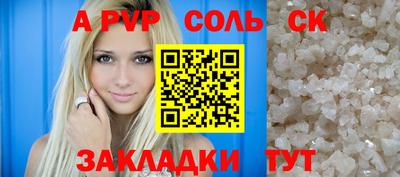 дмт Можайск