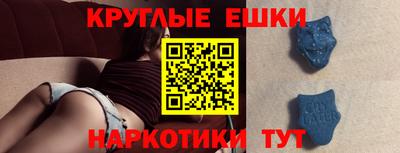 тгк Можга
