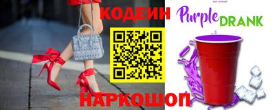 дмт Можайск