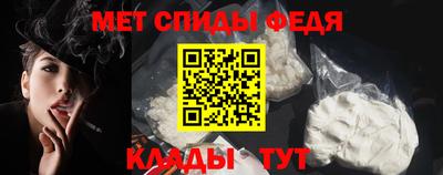 дмт Можайск