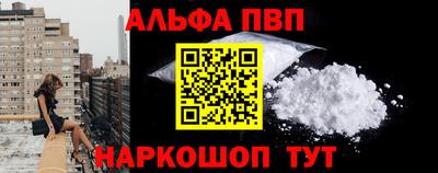 тгк Можга