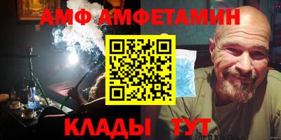 тгк Можга