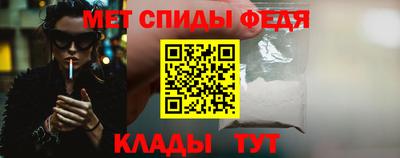 дмт Можайск