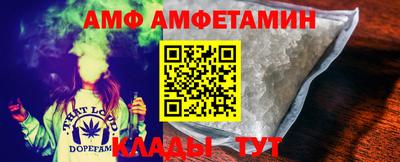 тгк Можга