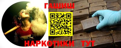 дмт Можайск