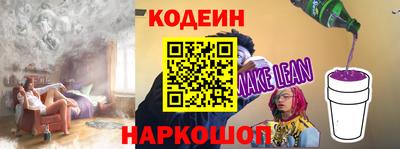 дмт Можайск