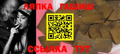 ALPHA-PVP Моздок