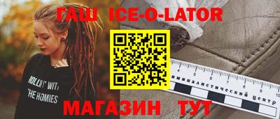 ALPHA-PVP Моздок