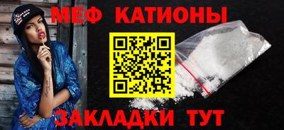 тгк Можга