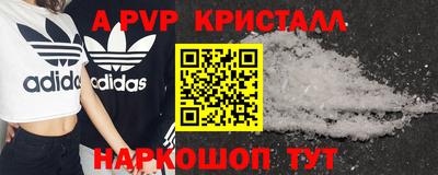 дмт Можайск