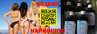 тгк Можга
