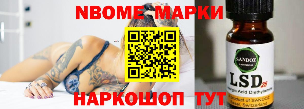 кракен зеркало  ЛСД экстази ecstasy  Вход с VPN  Верхняя Пышма  Лсд 25 экстази кислота 