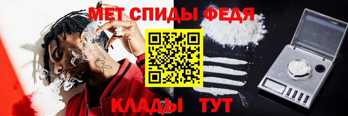 Верхняя Пышма  Вход с VPN  Мефедрон кристаллы  MDMA  ГАШИШ  Марихуана 