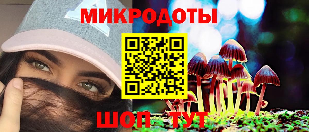 A-PVP Верхняя Пышма